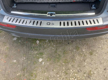 Audi Q5 (08-17) накладка из нержавеющей стали на задний бампер с логотипом