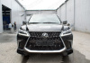Lexus LX 570 (2 рестайлинг) 2015 - н.в.  Обвес TRD Superior полный комплект черный перламутр