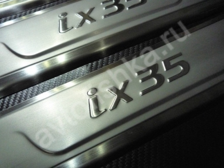Hyundai ix35 (2010-) накладки на пороги из нержавеющей стали, 4 шт.