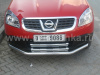 Nissan Qashqai (06-) накладки на передние фары хромированные, комплект 2 шт.