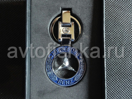 Брелок для ключей с логотипом Mercedes