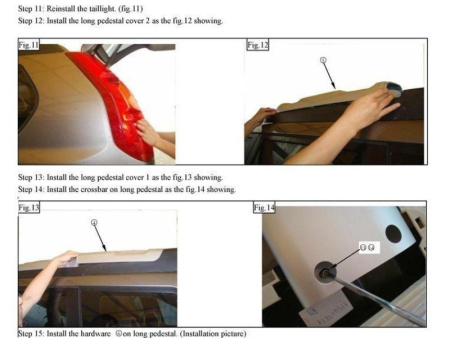 Nissan X-Trail T31 (07-) рейлинги продольные на крышу, дизайн "Оригинал", установочный комплект.