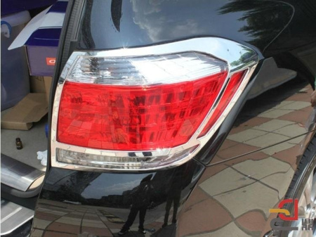 Toyota Highlander 10-13 хромированные накладки на задние фонари