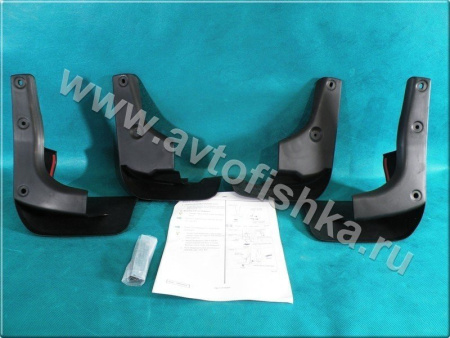 Lexus RX330, RX350, RX400H (03-08) брызговики грязезащитные передние и задние, оригинал, комплект 4 шт.