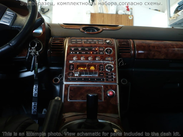 Декоративные накладки салона Infiniti G35 2002-2004 полный набор, 4 двери, без навигации система