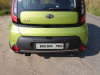 Kia Soul (13–) Накладка на задний бампер (лист)