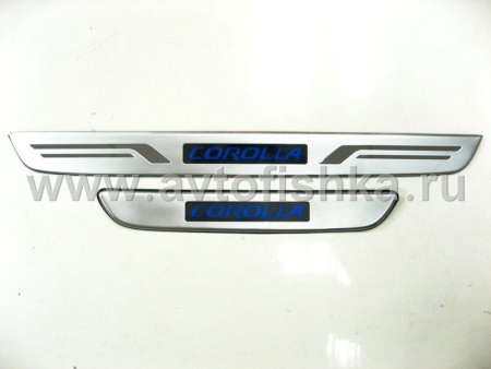 Toyota Corolla (06-) накладки порогов дверных проемов с подсветкой, нержавеющая сталь, комплект 4 шт.