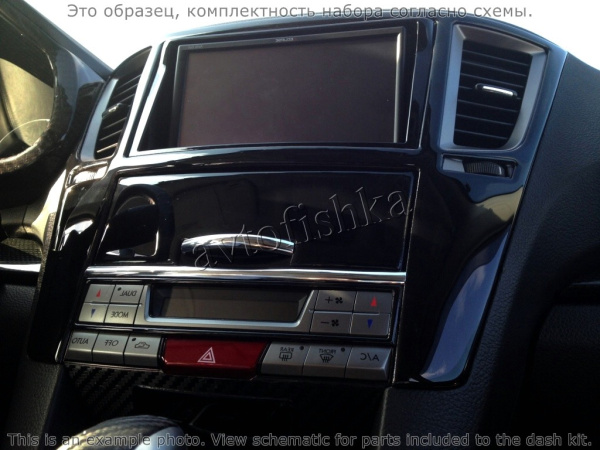 Декоративные накладки салона Subaru Outback 2010-н.в.