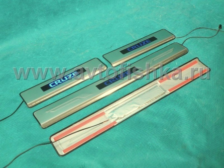 Chevrolet Cruze (08-) накладки порогов дверных проемов из нержавеющей стали с подсветкой, комплект 4 шт.