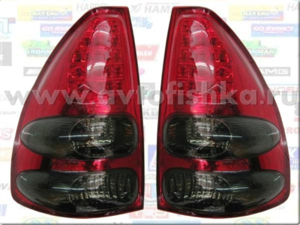 Toyota Land Cruiser Prado 120 (02-) фонари задние светодиодные красно-тонированные, комплект 2 шт.
