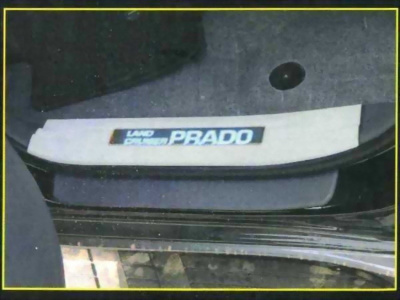 Toyota Land Cruiser Prado 120 (02-09) накладки порогов дверных проемов, пластиковые с подсветкой Prado, комплект 4 шт.
