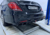 Mercedes-Benz S-Klasse W222 2013 - 2017 Диффузор с насадками Brabus