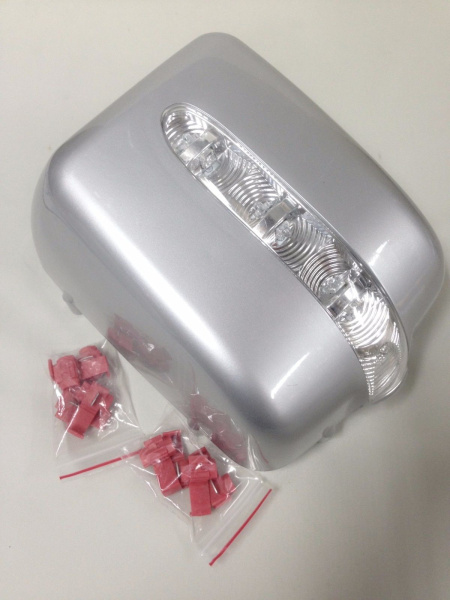 Mercedes G-Klasse W463 (86-12) корпуса боковых зеркал серебристые, с светодиодными поворотниками