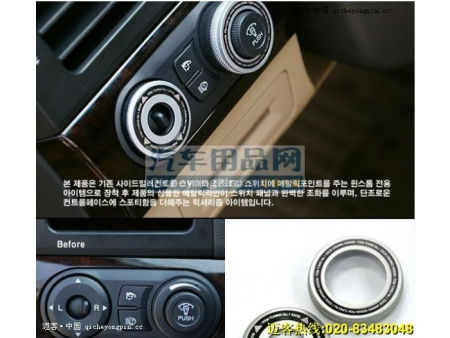 Chevrolet Captiva (06-) накладки на органы управления в салоне, хромированные