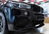 BMW X5 F15 2013 - 2018 Комплект дооснащения M Performance