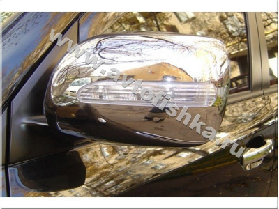 Toyota Land Cruiser 200, Lexus LX570 (08-) накладки на боковые зеркала хромированные, со светодиодными поворотниками, дизайн LC100, комплект 2 шт.