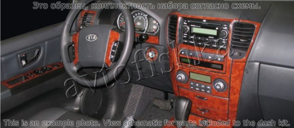 Декоративные накладки салона KIA Sorento 2008-2010 базовый набор, Автоматическая коробка передач, с подогрев сидений