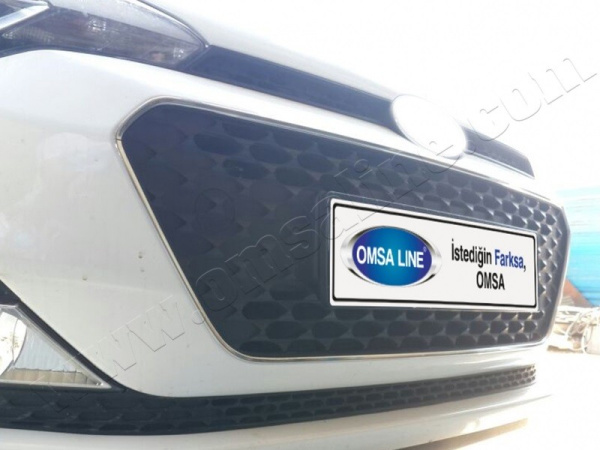 Hyundai i20 (13–) Окантовка на решётку радиатора, нерж., 2 части
