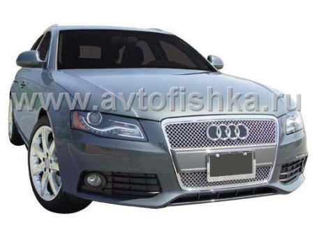 Audi A4 (09-) решетка радиатора полированная нержавеющая сталь.