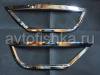 Ford Focus 2 (2009-2011) хэтчбек хромированные накладки на противотуманные фонари заднего бампера, комплект 2 шт.