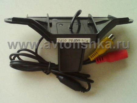 Toyota Land Cruiser Prado 150 (10-) камера переднего вида, цветная, герметичная
