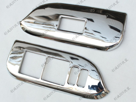 Toyota Land Cruiser Prado 150 (10-) накладки панелей салона, хромированные, комплект 9 предметов