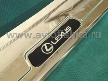 Lexus LX470 (98-07) накладка заднего бампера с логотипом "Lexus", нержавеющая сталь