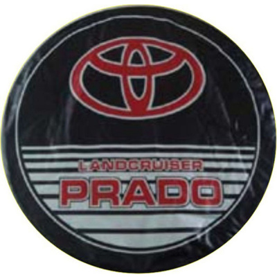 Чехол запасного колеса из экокожи с эмблемой Toyota Land Cruiser Prado classic, радиусы 14; 15; 16; 17;