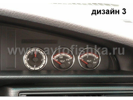 Audi 100 C4; C3 (88-94) светящиеся шкалы дополнительных приборов - накладки на циферблаты