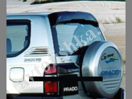 Дефлектор заднего стекла темный Toyota Land Cruiser Prado 90 1996-2002
