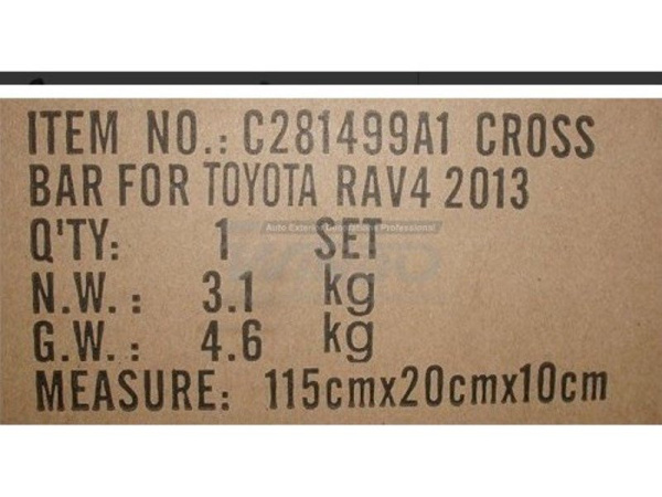 Toyota Rav 4 (2012-) поперечины на рейлинги крыши в дизайне Оригинал