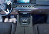 Mercedes-Benz GLE-Klasse V167 2018 - 2023 Джойстик хрустальный