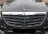 Mercedes-Benz S-Klasse W222 2013 - 2017 Решетка радиатора BR
