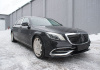 Mercedes-Benz S-Klasse W222 2013 - 2017 Комплект для рестайлинга Maybach