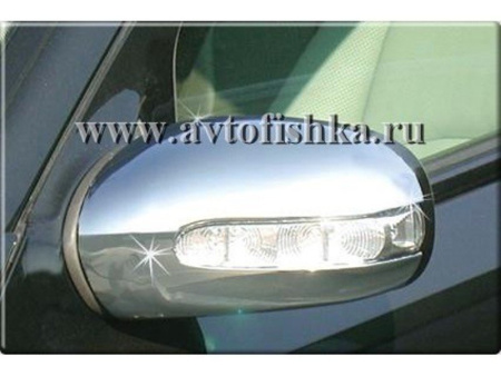 Mercedes W220 хромированные пластиковые накладки на боковые зеркала, комплект 2 шт.