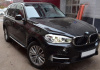 BMW X5 F15 2013 - 2018 Пороги