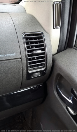 Декоративные накладки салона Nissan Pathfinder 2008-н.в. полный набор