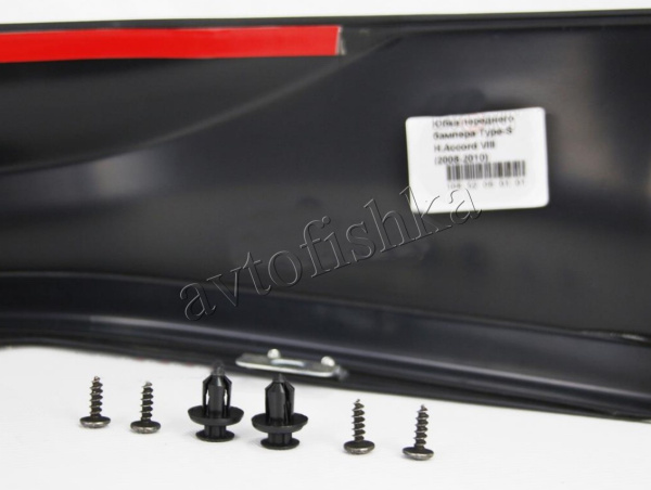 Honda Accord 8 (08 – 10) юбка переднего бампера Type S