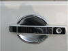 Nissan Qashqai (07-) молдинги на ручки дверей внешние под смарт ключ, нержавеющая сталь, комплект 4 шт.