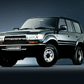 Toyota Land Cruiser J80 1990–1994