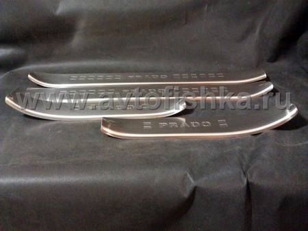 Toyota Land Cruiser Prado 150 (09-) накладки на пороги передних и задних дверных проемов с надписью "PRADO", широкие, нержавеющая сталь
