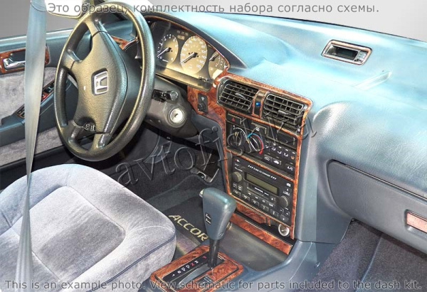 Декоративные накладки салона Honda Accord 1990-1993 4 двери, полный набор, 25 элементов.