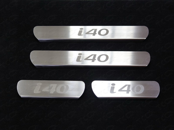 Hyundai i40 (12–15) Накладки на пороги (лист шлифованный надпись i40)