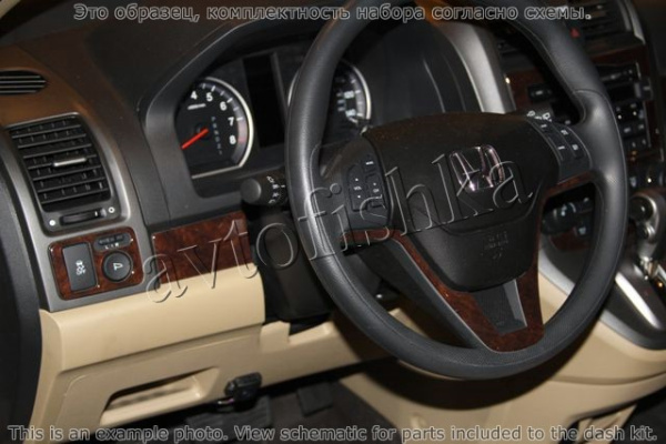 Декоративные накладки салона Honda CR-V 2010-н.в. базовый набор, Navigation Model