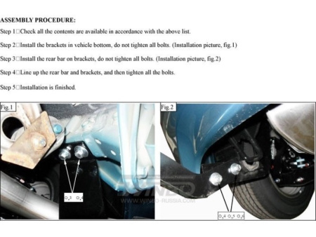 Mitsubishi ASX (10-) защита заднего бампера из нержавеющей стали