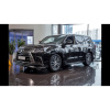 Обвес Modellista для тюнинга Lexus LX570 2016