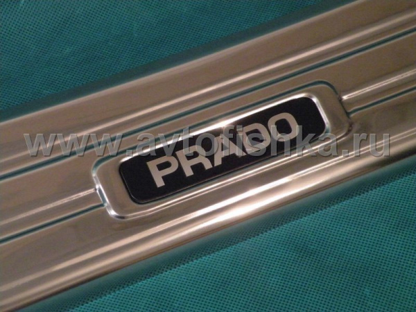 Toyota Land Cruiser Prado 120 (02-09) накладка заднего бампера из нержавеющей стали верхняя с надписью "PRADO"