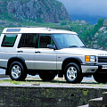 Land Rover Discovery L318 1998–2004