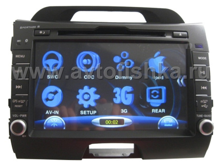 Kia Sportage (10-) автомагнитола с GPS навигацией, штатное головное устройство с HD экраном 8 дюймов, PMS