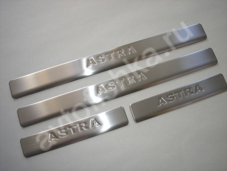 Opel Astra J (2010-) накладки на пороги из нержавеющей стали, 4 шт.